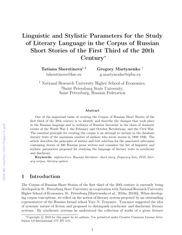 Linguistic and Stylistic Parameters for the Study of Literary Language in the Corpus of Russian Short Stories of the First Third of the 20Th Century∗