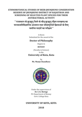 Manju Choudhary Botany.Pdf