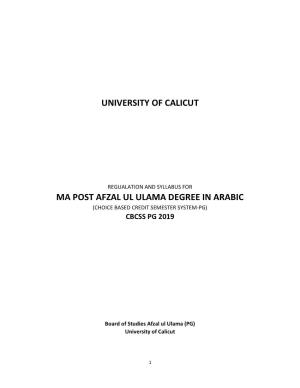 University of Calicut Ma Post Afzal Ul Ulama Degree