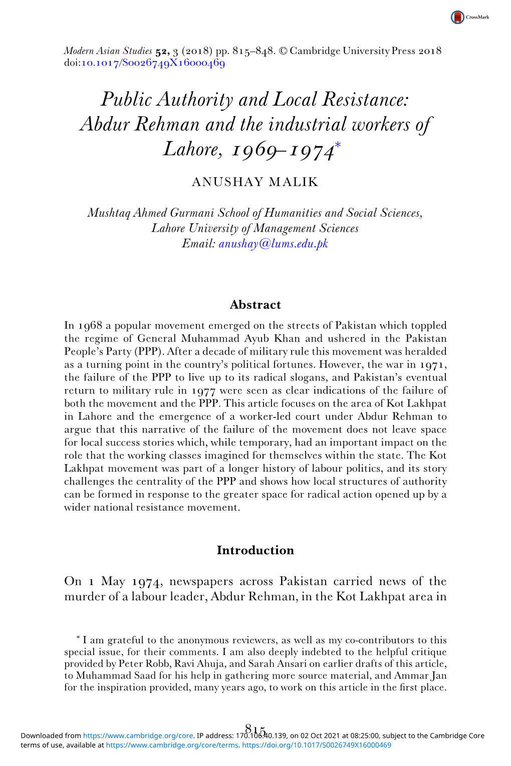 Abdur Rehman and the Industrial Workers of Lahore, 1969–1974∗