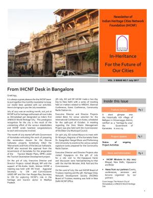 IHCNF Newsletter July 2017