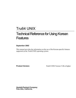 Tru64 UNIX Technical Reference for Using Korean Features