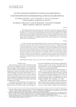 On the Systematic Position of Hymenoloma (Bryophyta) О Систематическом Положении Рода Hymenoloma (Bryophyta) Vladimir E