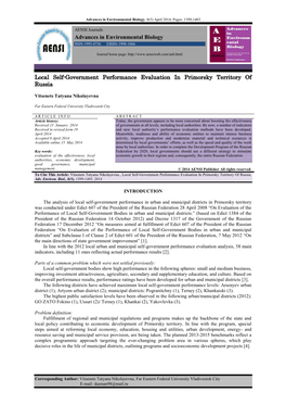 Advances in Environmental Biology Local Self-Government Performance Evaluation in Primorsky Territory of Russia