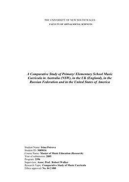 A Comparative Study of Primary/ Elementary School