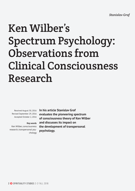 Ken Wilber's Spectrum Psychology: Observations from Clinical