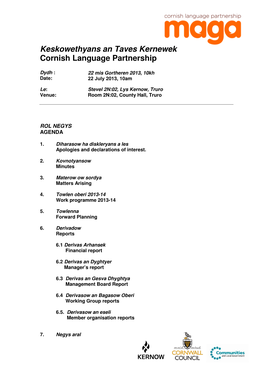 Keskowethyans an Taves Kernewek Cornish Language Partnership