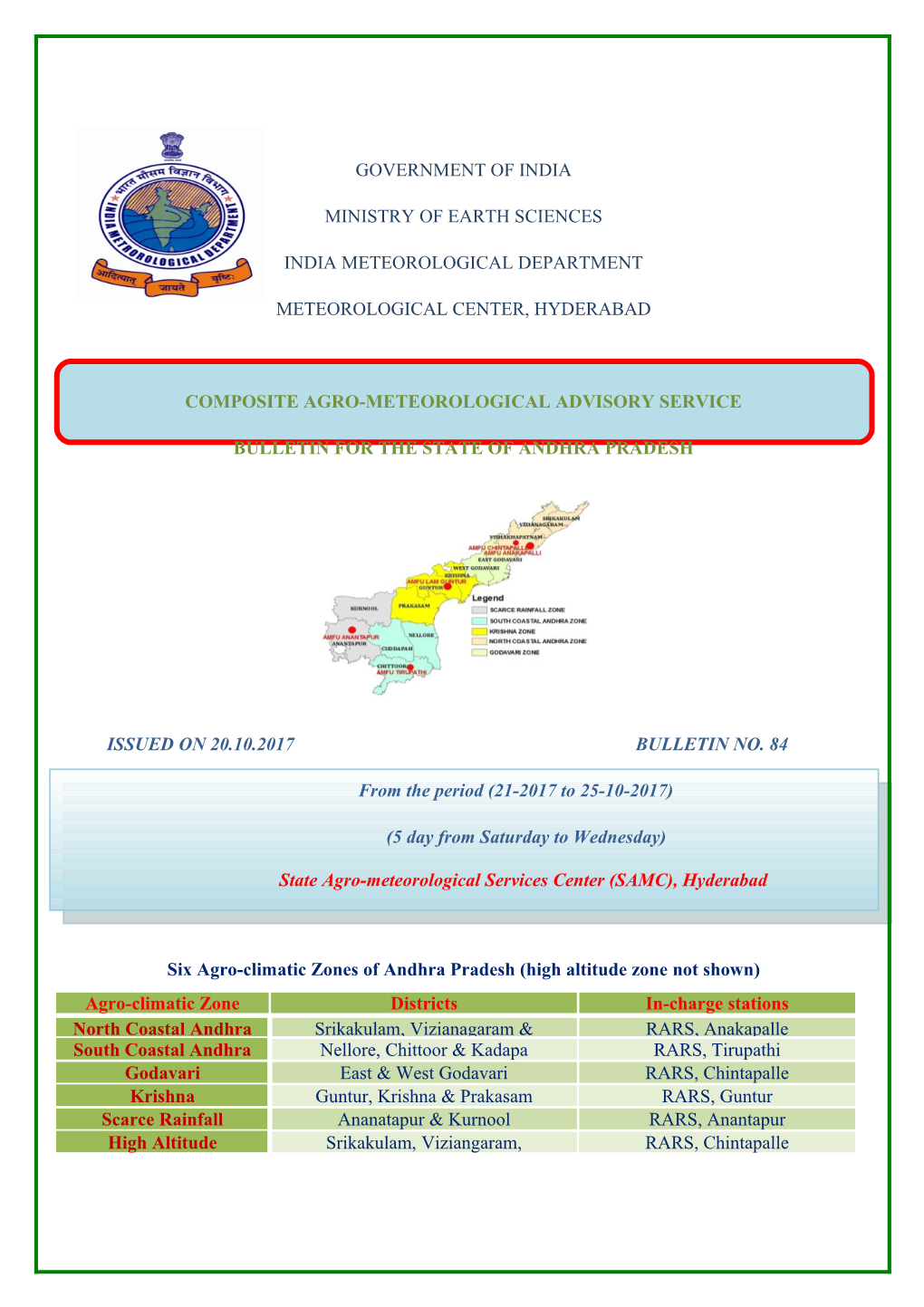 Composite Agro-Meteorological Advisory Service