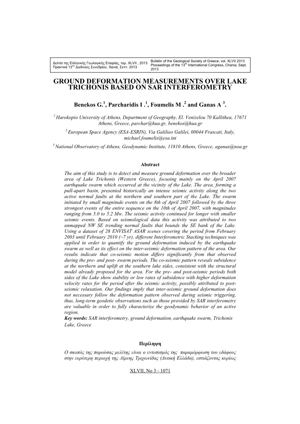 Ground Deformation Measurements Over Lake Trichonis Based on Sar Interferometry