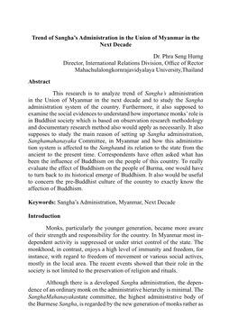 Trend of Sangha's Administration in the Union of Myanmar in the Next