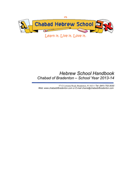 Hebrew School Handbook Chabad of Bradenton – School Year 2013-14