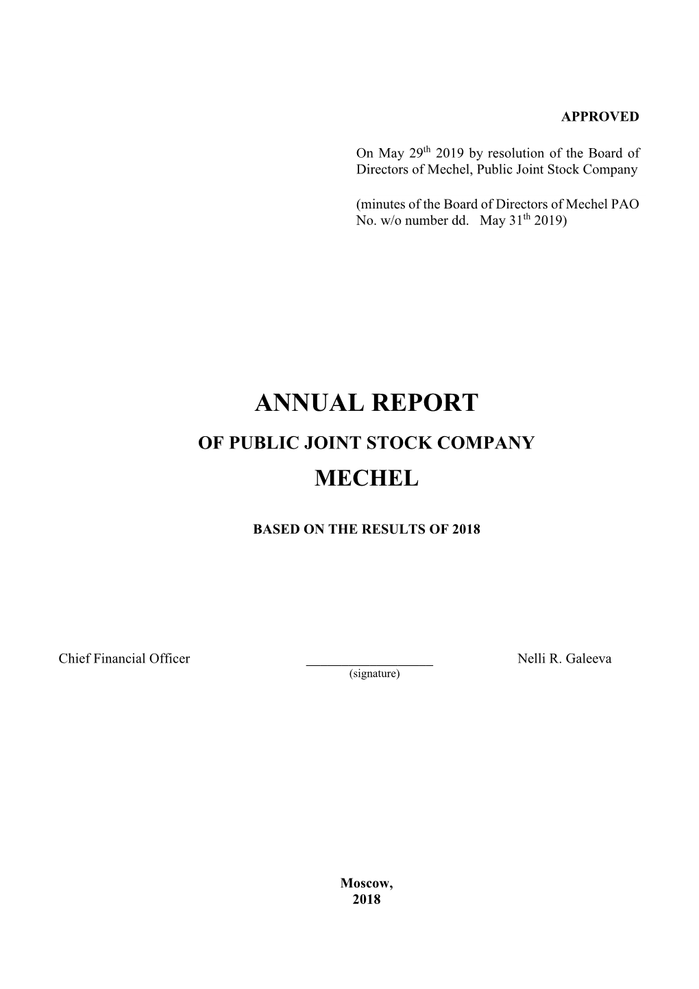 Annual Report of Public Joint Stock Company Mechel