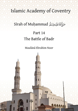 The Battle of Badr