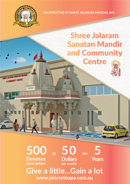 Shree Jalaram Sanatan Mandir and Community Centre