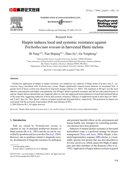 Harpin Induces Local and Systemic Resistance Against Trichothecium Roseum in Harvested Hami Melons