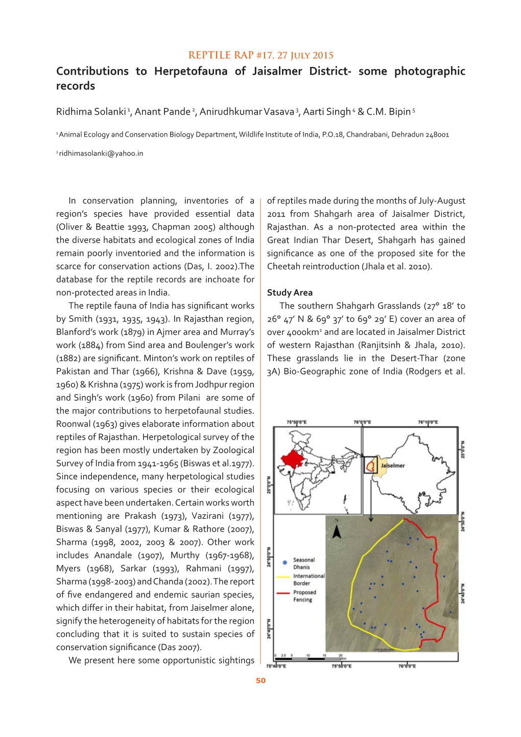 Contributions to Herpetofauna of Jaisalmer District- Some Photographic Records