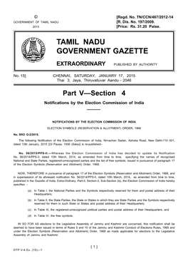 Tamil Nadu Government Gazette Extraordinary