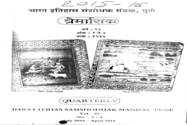 Contribution of Vachana Sahitya to Enrich the Kannada Literature