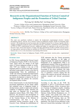 Research on the Organizational Function of Taiwan Council of Indigenous Peoples and the Promotion of Tribal Tourism