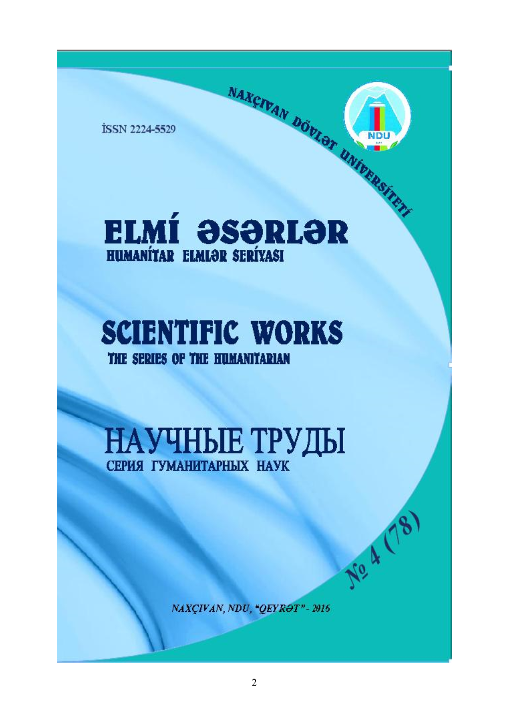 Lmi Əsərlər. Humanitar Elmlər Seriyası 2016, № 78