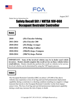 Safety Recall S61 / NHTSA 16V-668 Occupant Restraint Controller