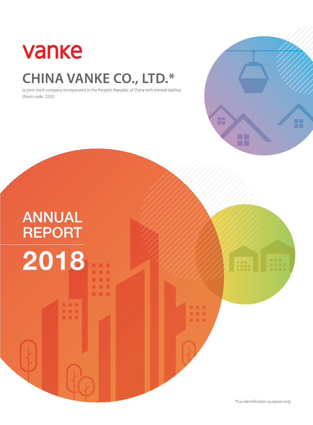 Annual Report 2018