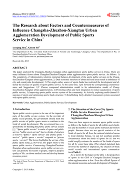 The Research About Factors and Countermeasures of Influence Changsha-Zhuzhou-Xiangtan Urban Agglomeration Development of Public Sports Service in China*