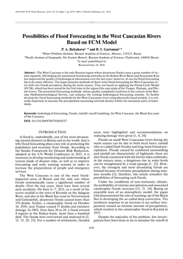 Possibilities of Flood Forecasting in the West Caucasian Rivers Based on FCM Model P