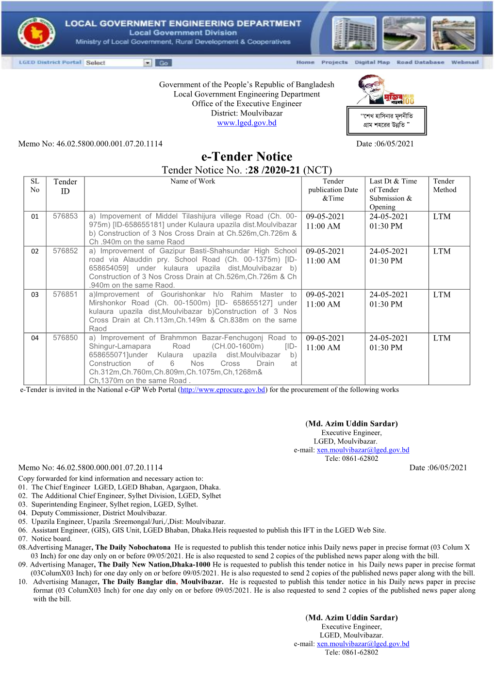 E-Tender Notice Tender Notice No