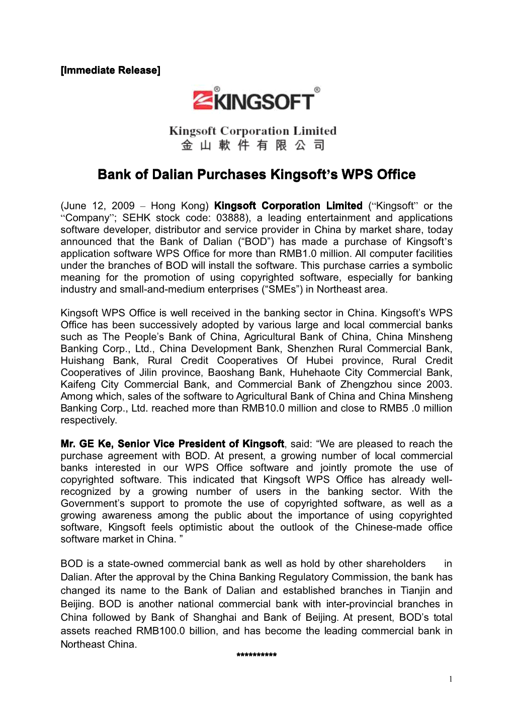 Bank of Dalian Purchases Kingsoft's WPS Office