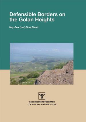 Defensible Borders on the Golan Heights
