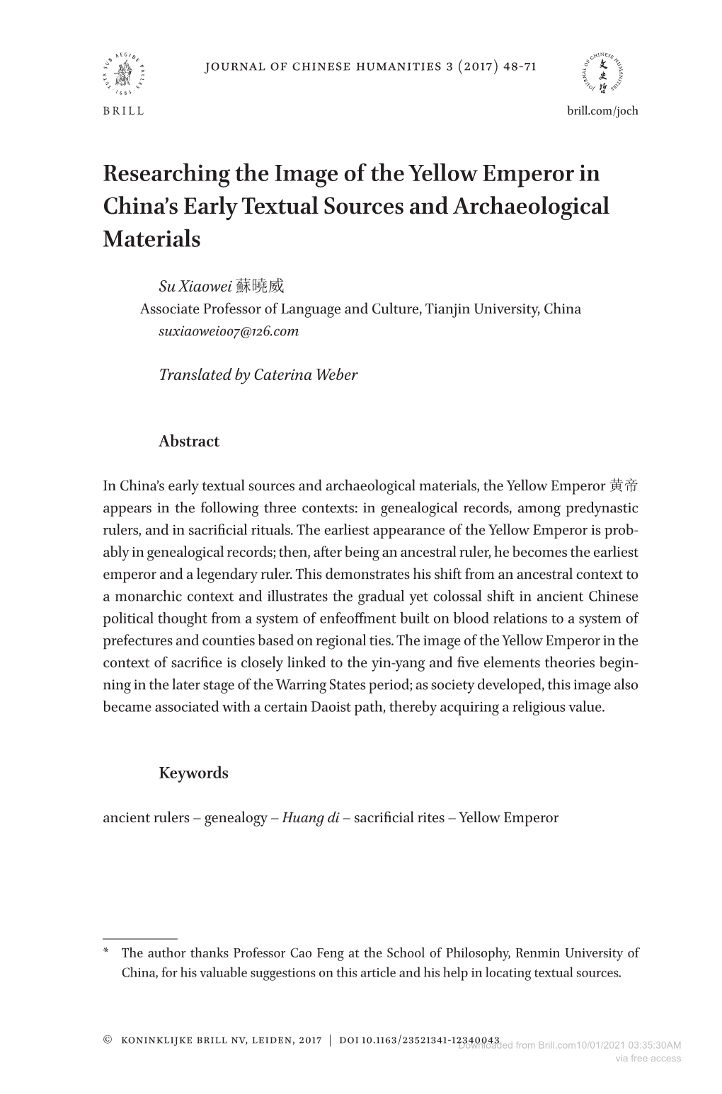 Researching the Image of the Yellow Emperor in China's Early