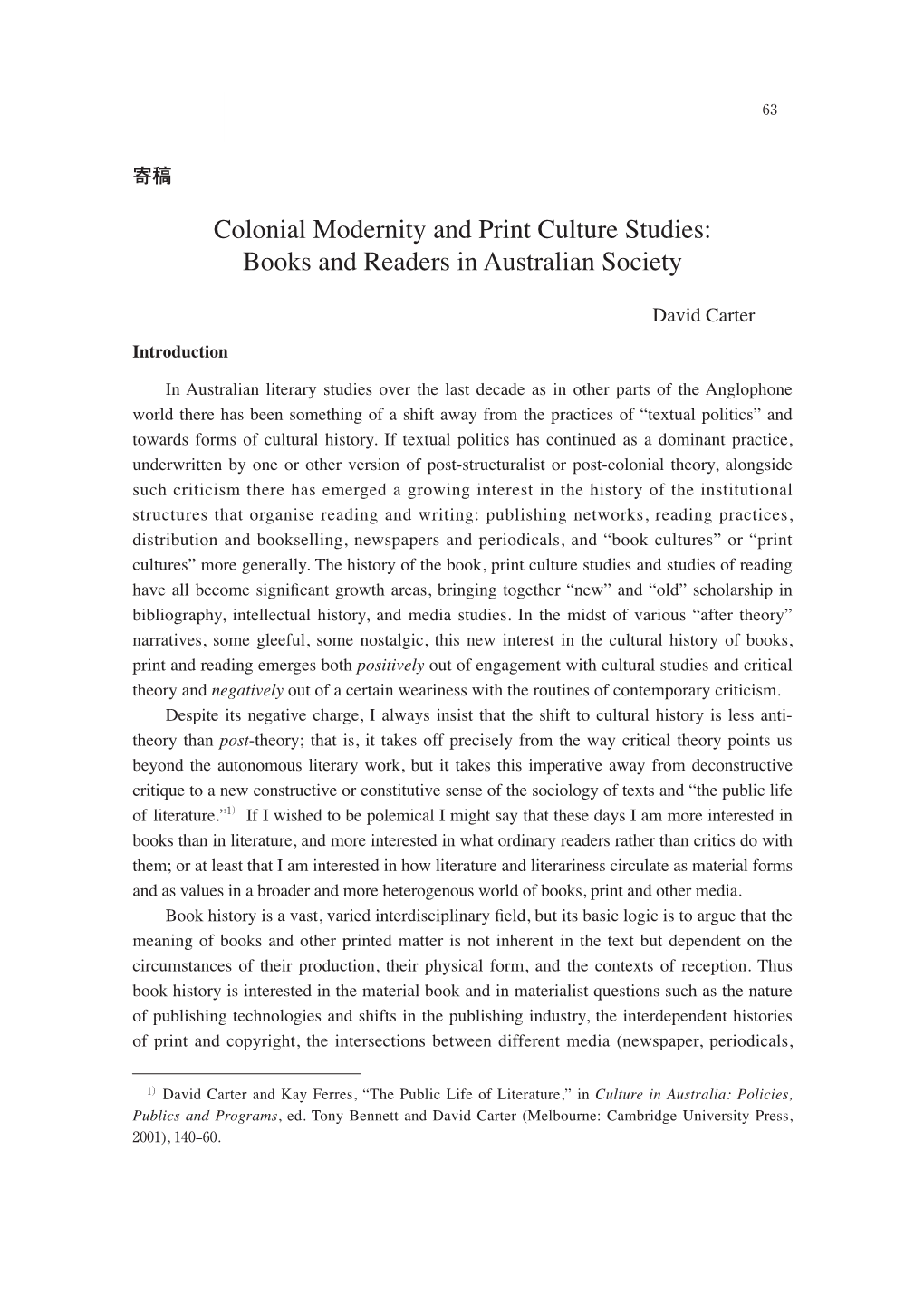 Colonial Modernity and Print Culture Studies: Books and Readers in Australian Society