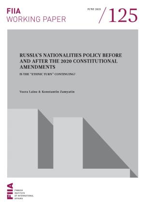 Russia's Nationalities Policy Before and After the 2020 Constitutional