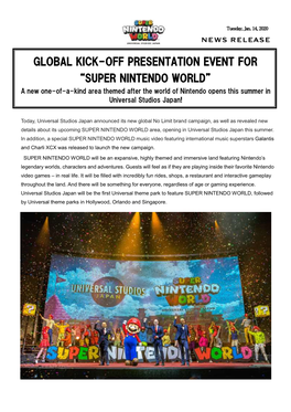 SUPER NINTENDO WORLD” a New One-Of-A-Kind Area Themed After the World of Nintendo Opens This Summer in Universal Studios Japan!