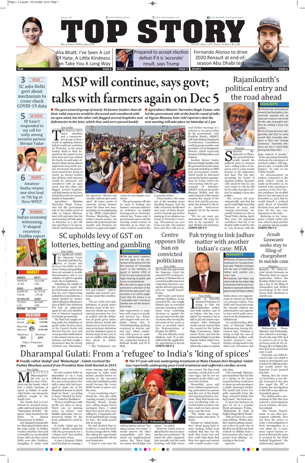 MSP Will Continue, Says Govt; Talks with Farmers Again on Dec 5