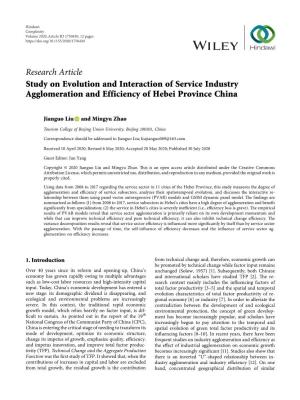 Study on Evolution and Interaction of Service Industry Agglomeration and Efficiency of Hebei Province China
