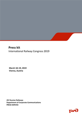 RZD Press-Kit