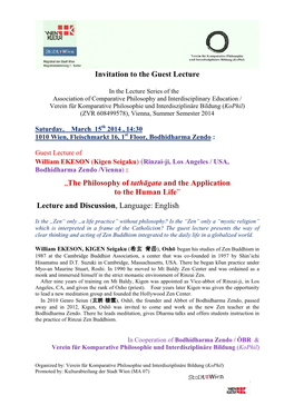 Invitation to the Guest Lecture