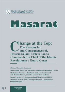 Hange at the Top: the Reasons For, and Consequences Of, Chossein Salami’S Elevation to Commander in Chief of the Islamic Revolutionary Guard Corps