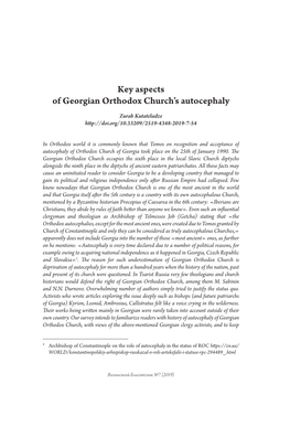 Key Aspects of Georgian Orthodox Church's Autocephaly