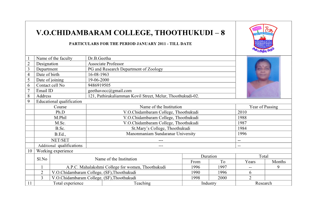 Vochidambaram College, Thoothukudi