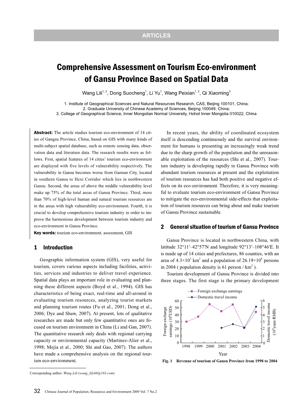 Comprehensive Assessment on Tourism Eco-Environment of Gansu Province Based on Spatial Data