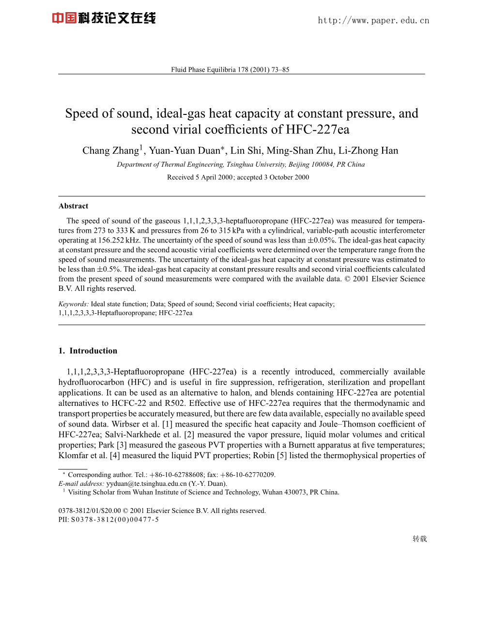 Speed of Sound, Ideal-Gas Heat Capacity at Constant Pressure, And