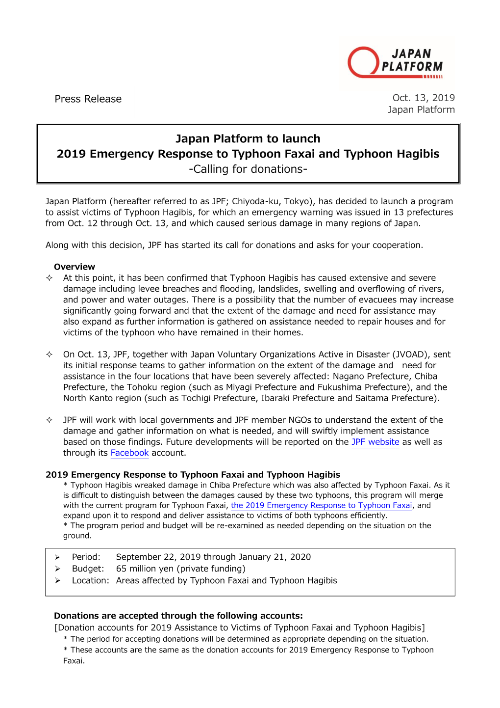 Japan Platform to Launch 2019 Emergency Response to Typhoon Faxai and Typhoon Hagibis -Calling for Donations