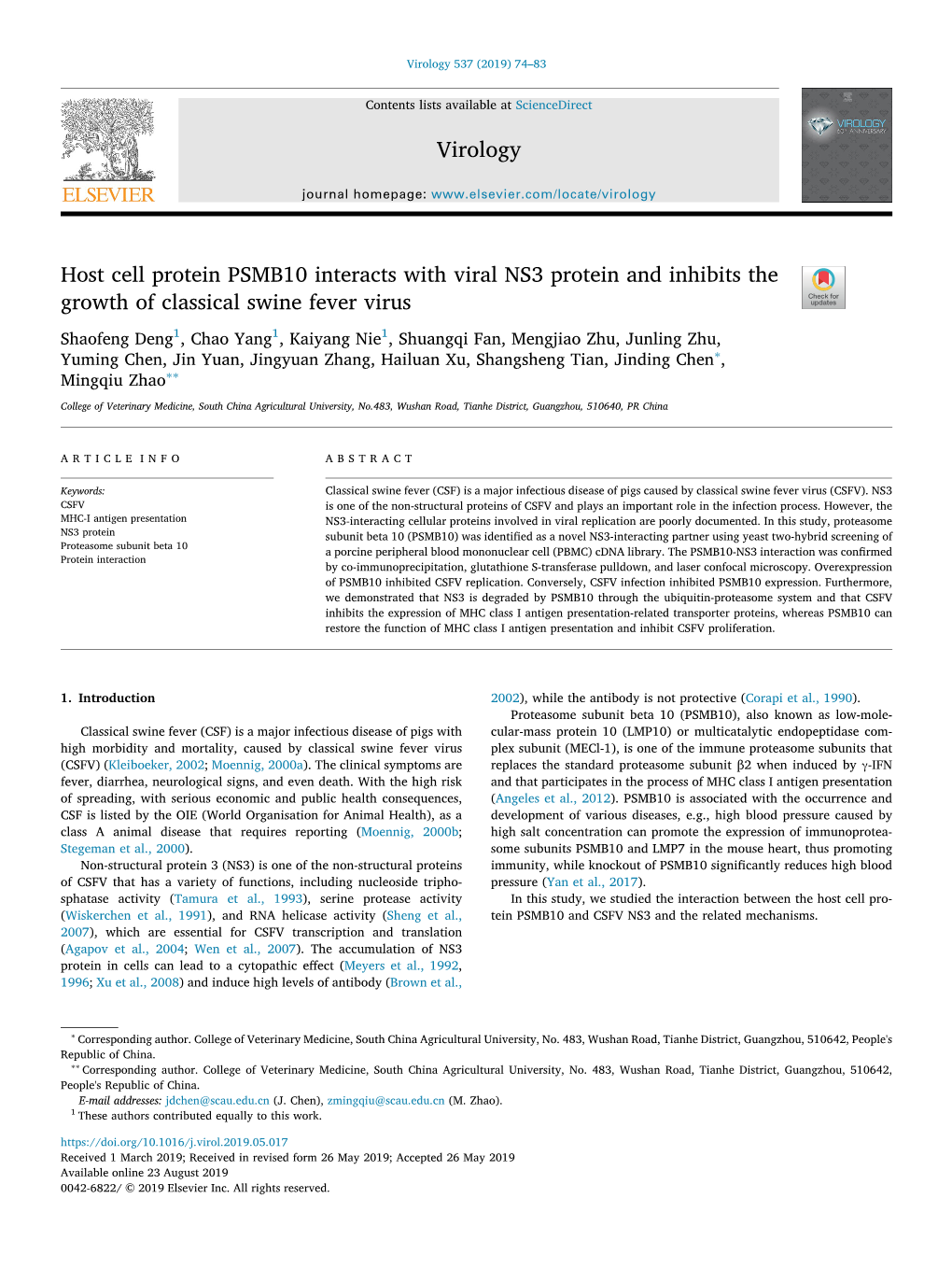 Host Cell Protein PSMB10 Interacts with Viral NS3 Protein and Inhibits