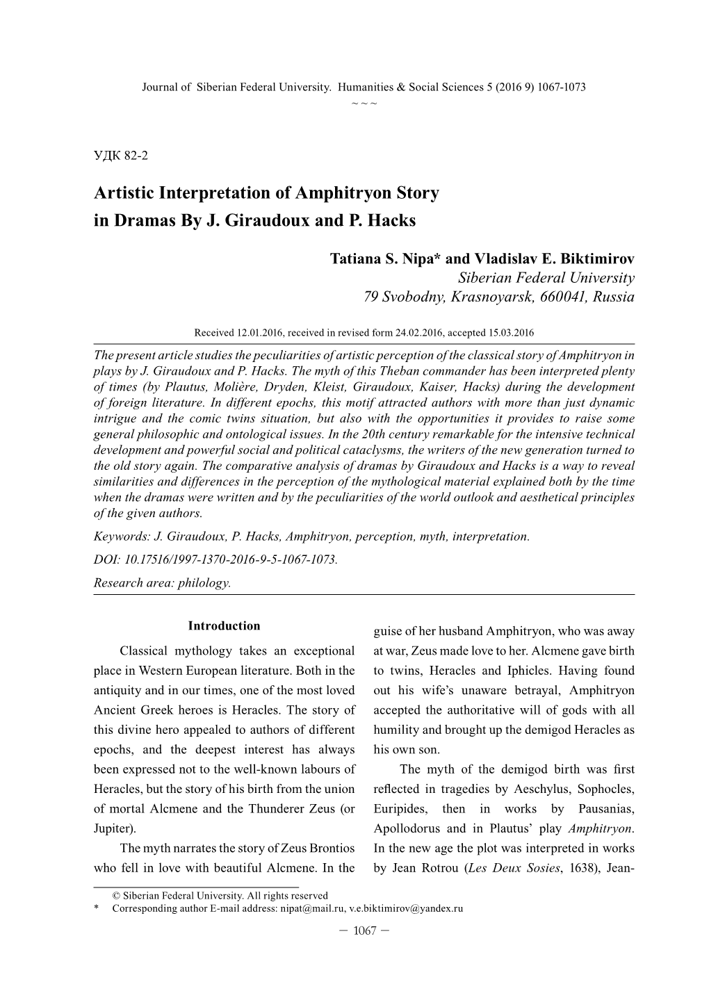 Artistic Interpretation of Amphitryon Story in Dramas by J. Giraudoux and P