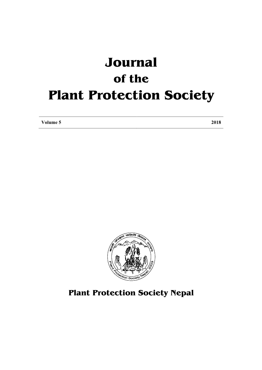 Biorational Management of Red Ant (Dorylus Orientalis Westwood) of Potato in Taplejung, Nepal