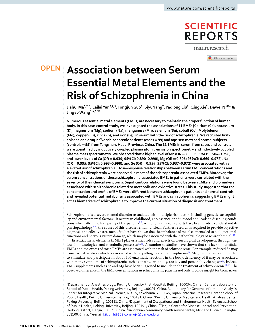 Association Between Serum Essential Metal Elements and the Risk of Schizophrenia in China