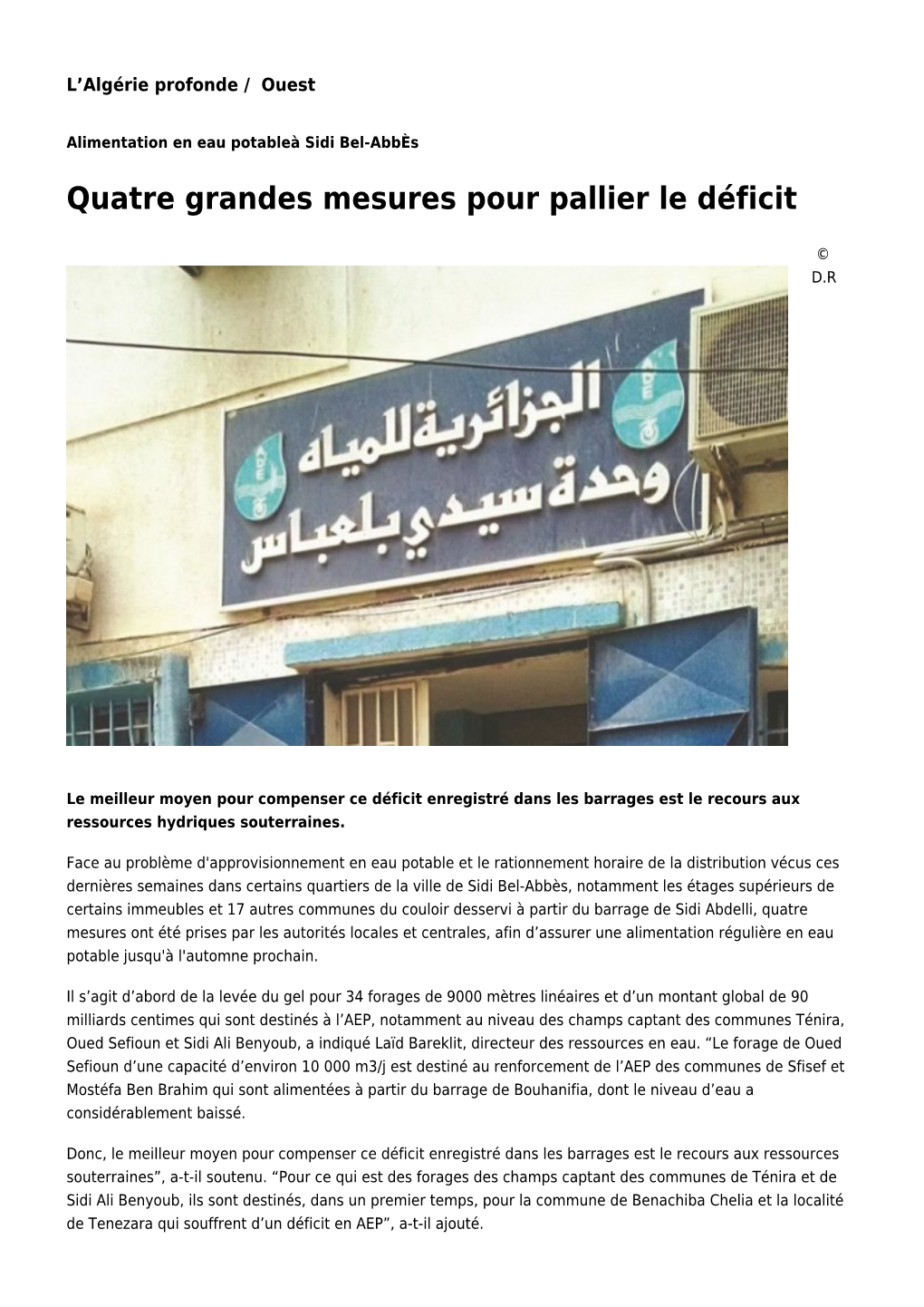 Quatre Grandes Mesures Pour Pallier Le Déficit